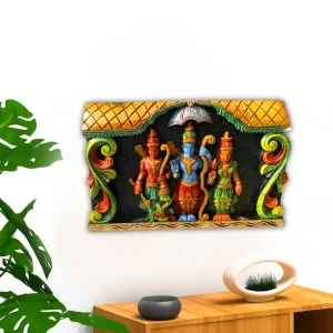 Ayodhya Arangam